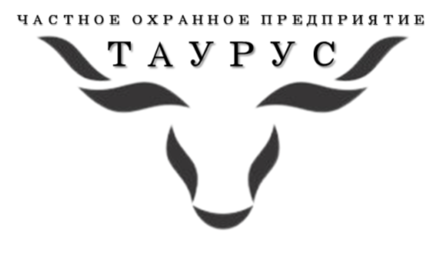 ЧОП Таурус